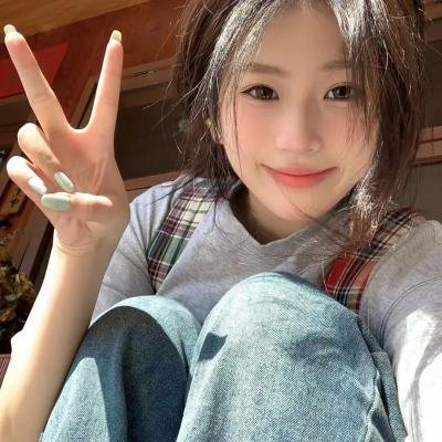 爱情来了,请打卡