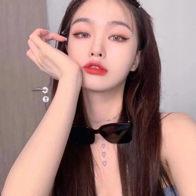 她的秘密
