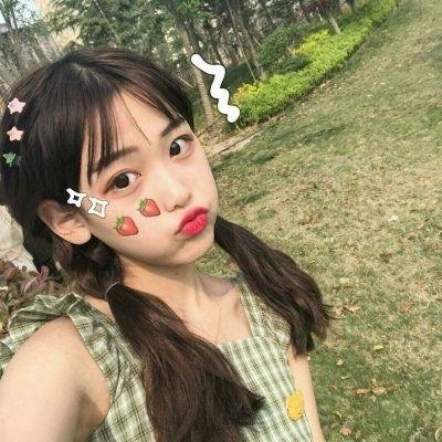 缠绵游戏
